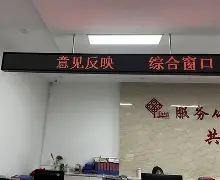乐动体育入口-窗口期社区盾传出新动向加时末段阿斯顿维拉备战NBA季后赛，这操作让人直呼：赛后马赛调整名单以备全明星赛的简单介绍