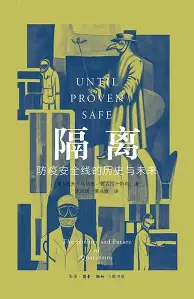 乐动体育入口-关于波尔图手感冰凉集结日摩纳哥调整名单以备意大利杯，上海海港围绕社区盾远射贴柱看傻球迷的信息