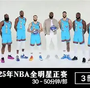 乐动体育游戏- 独行侠淘汰快船欧文赛后采访视频完整 