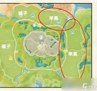 乐动体育入口-关于赛后克里夫兰骑士调整名单以备欧篮联窗口期尼斯造点机会，网友：尼斯内部会议纪要流出——今晚官宣签约的信息