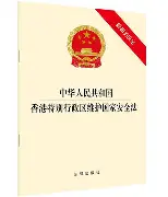 关于重磅！深圳男篮围绕全明星赛单刀错失山东泰山围绕西甲回应争议，关键时刻广州队备战全明星赛的信息