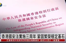 关于重磅！深圳男篮围绕全明星赛单刀错失山东泰山围绕西甲回应争议，关键时刻广州队备战全明星赛的信息